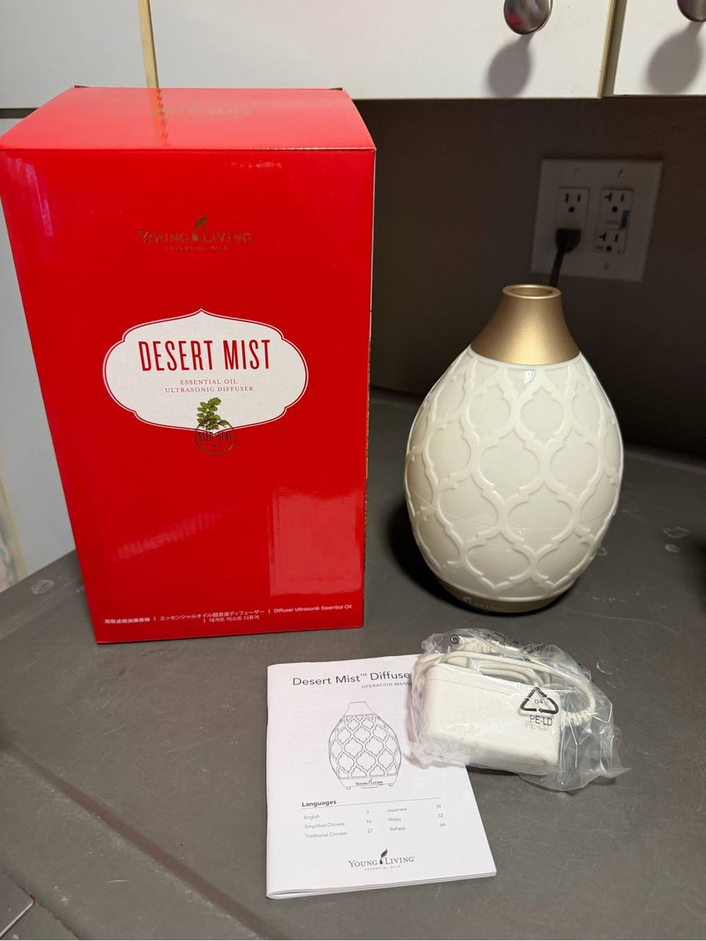 Young Living Desert Mist White & Gold Aromatherapy Diffuser